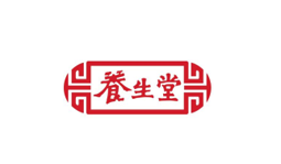 養(yǎng)生堂