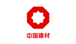 中國(guó)建材