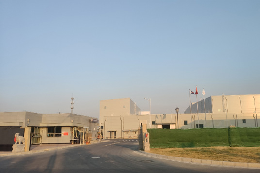 愛思開電池材料科技（江蘇）有限公司