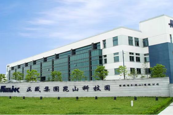 富士能電子（昆山）有限公司